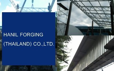 Hanil Forging (Thailand) Co., Ltd