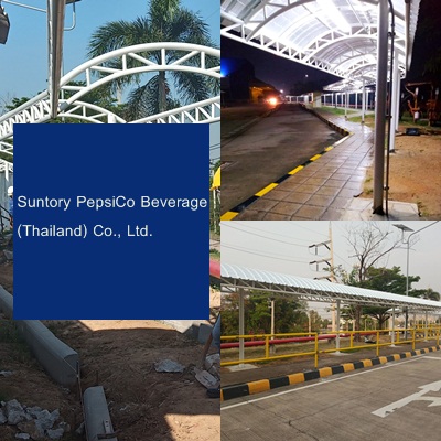 Suntory PepsiCo Beverage (Thailand) Co., Ltd.